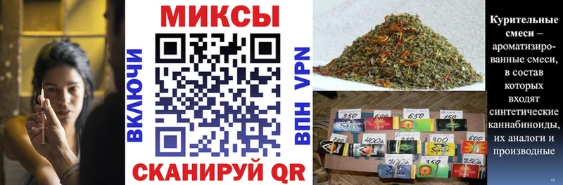 цена   маркетплейс официальный сайт  Бутират бутик  Балахна 