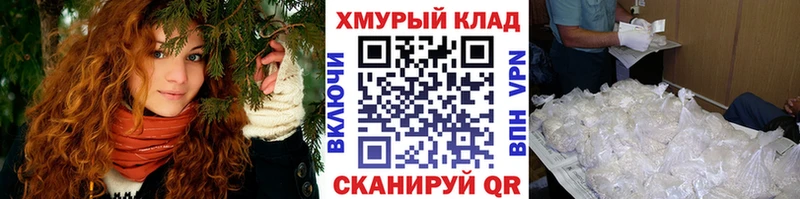 это наркотические препараты  сколько стоит  Балахна  Героин герыч 