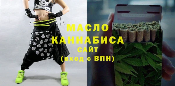 не бодяженный Алексин