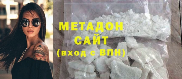 гашишное масло Абдулино