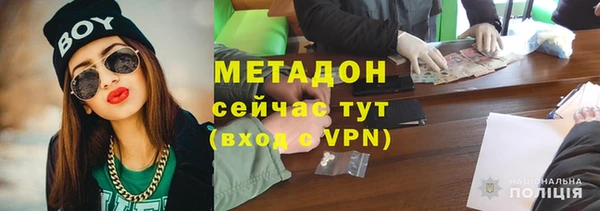 спиды Алзамай