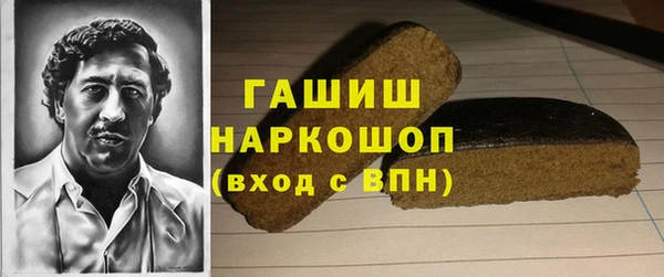 не бодяженный Алексин