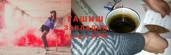 спиды Алзамай