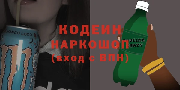 не бодяженный Алексин