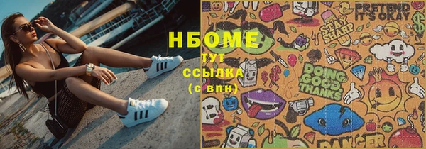 не бодяженный Алексин