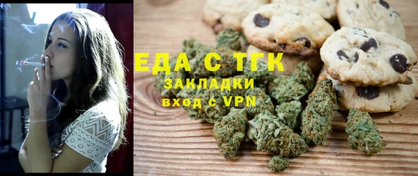 МДМА Алексеевка