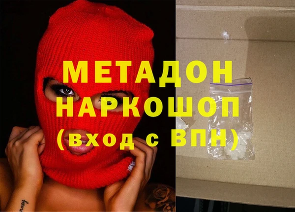 не бодяженный Алексин