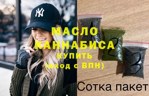 МДМА Алексеевка