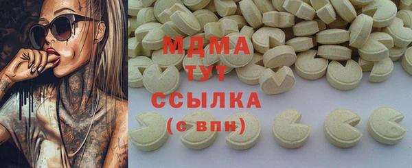 спиды Алзамай