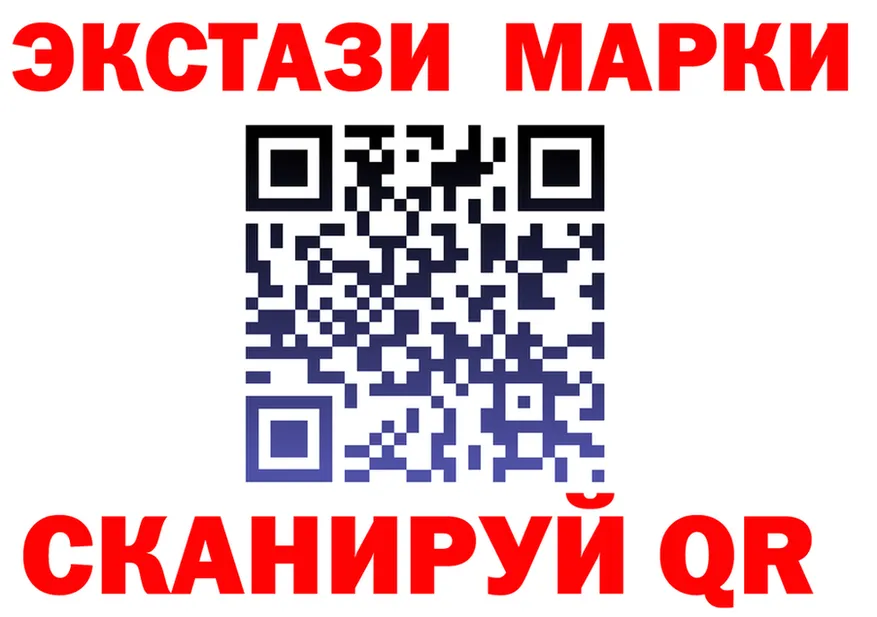 Бошки Шишки Bruce Banner зеркало это МЕГА Балахна