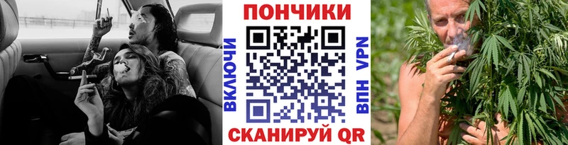 наркота MEGA ссылки МАРИХУАНА VHQ Балахна